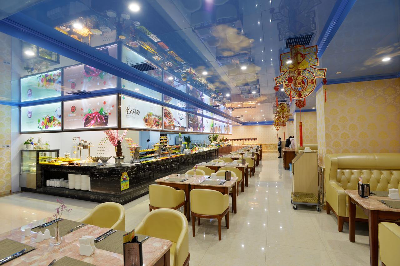Hunan Wanjiali International Hotel Xingsha Exterior foto