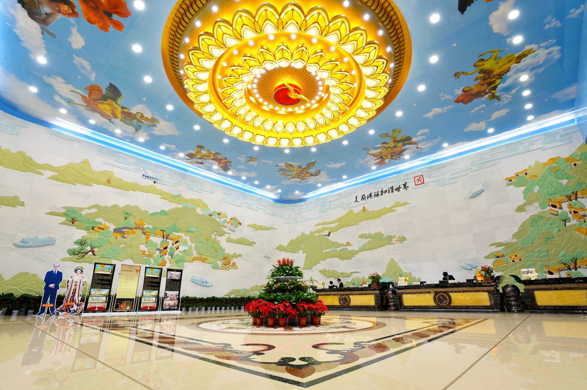 Hunan Wanjiali International Hotel Xingsha Exterior foto